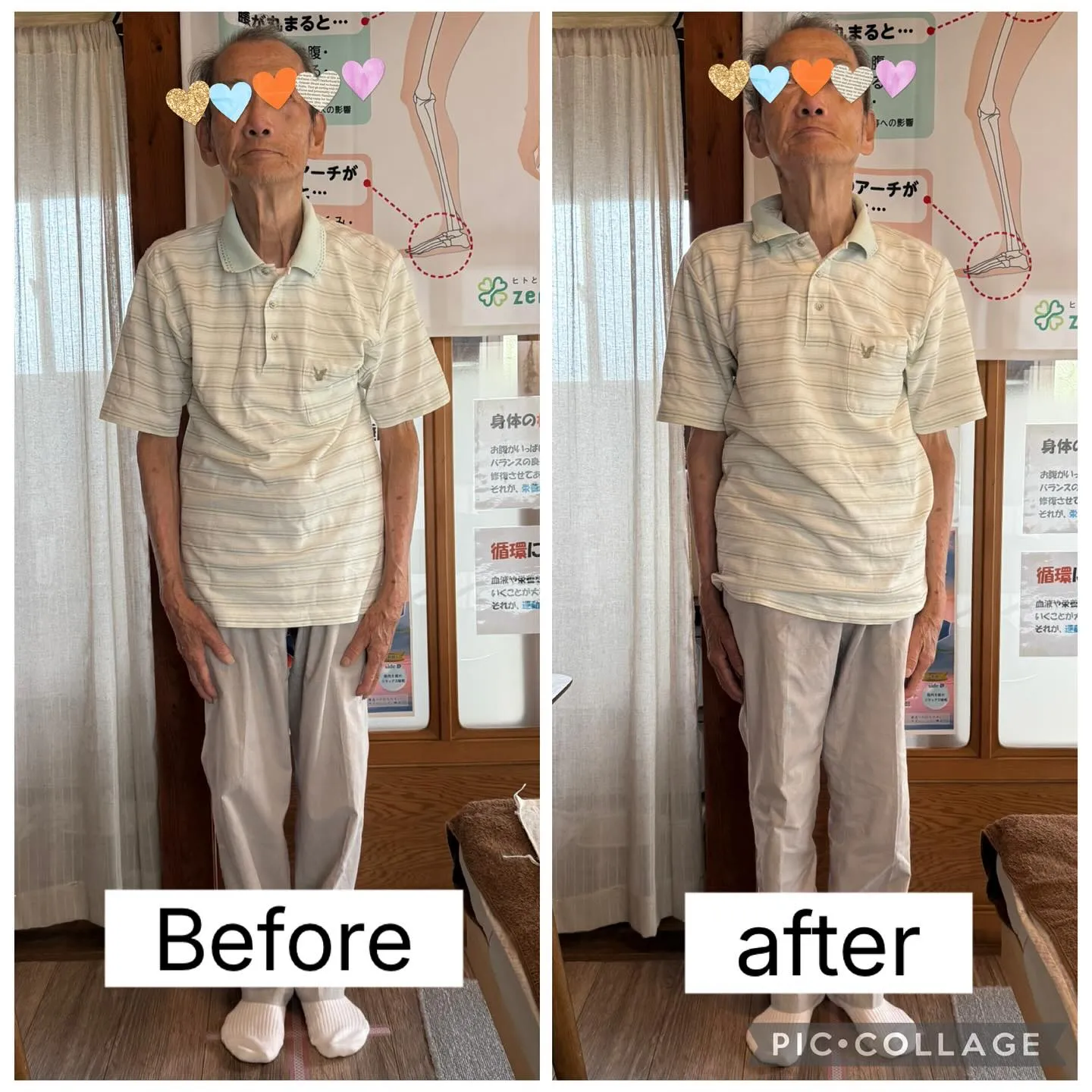 本日の大患者〜♪