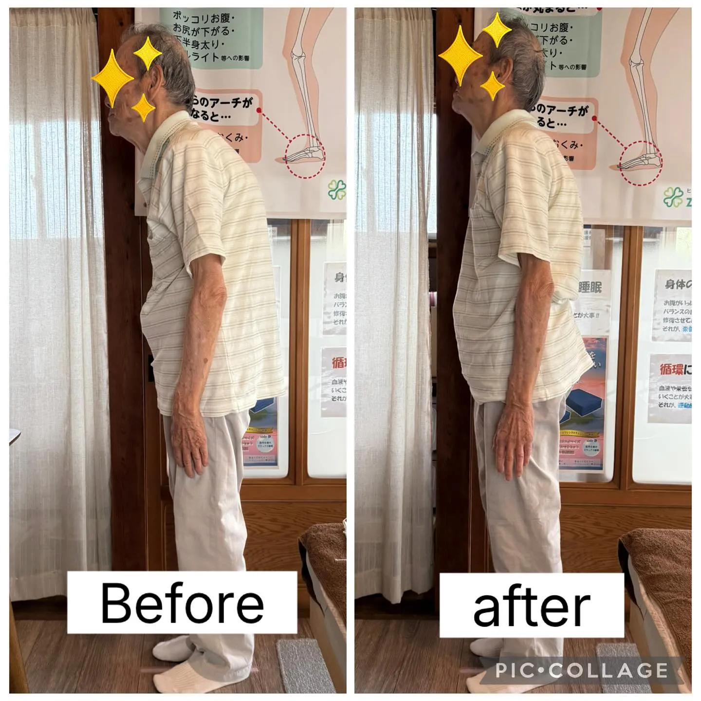 本日の大患者〜♪