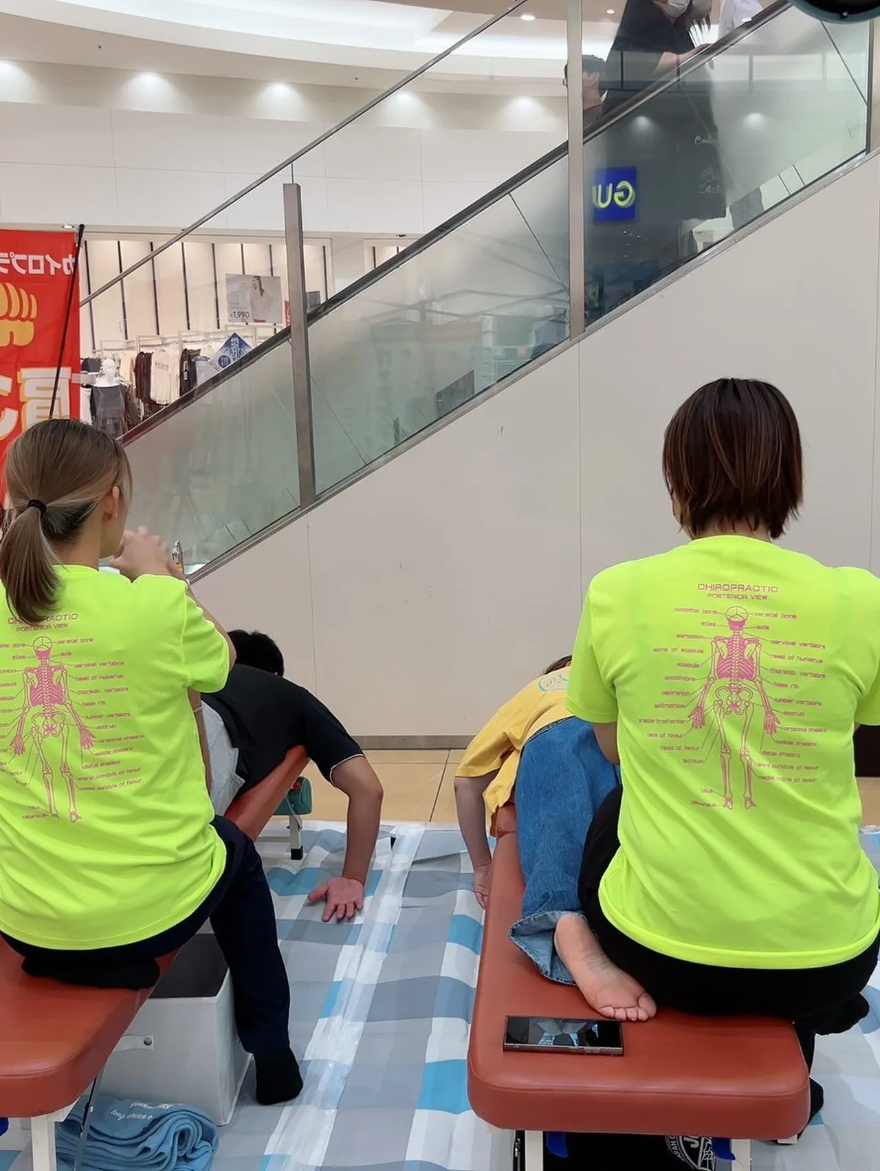 体験施術会〜♪