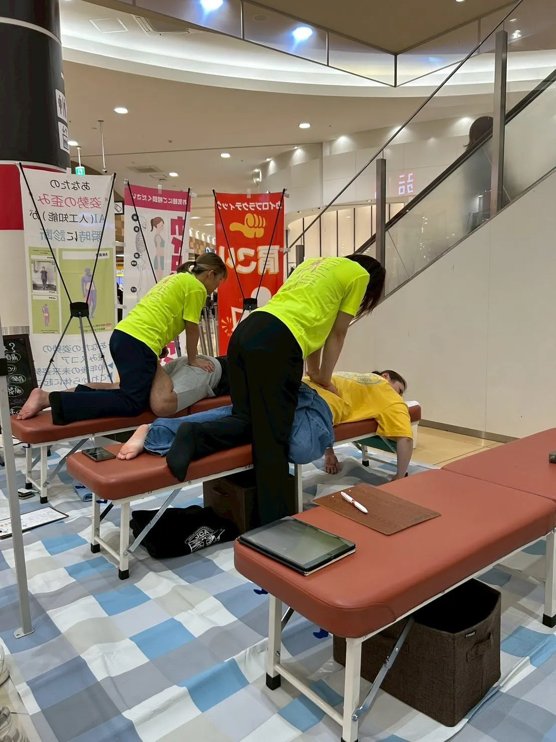 体験施術会〜♪