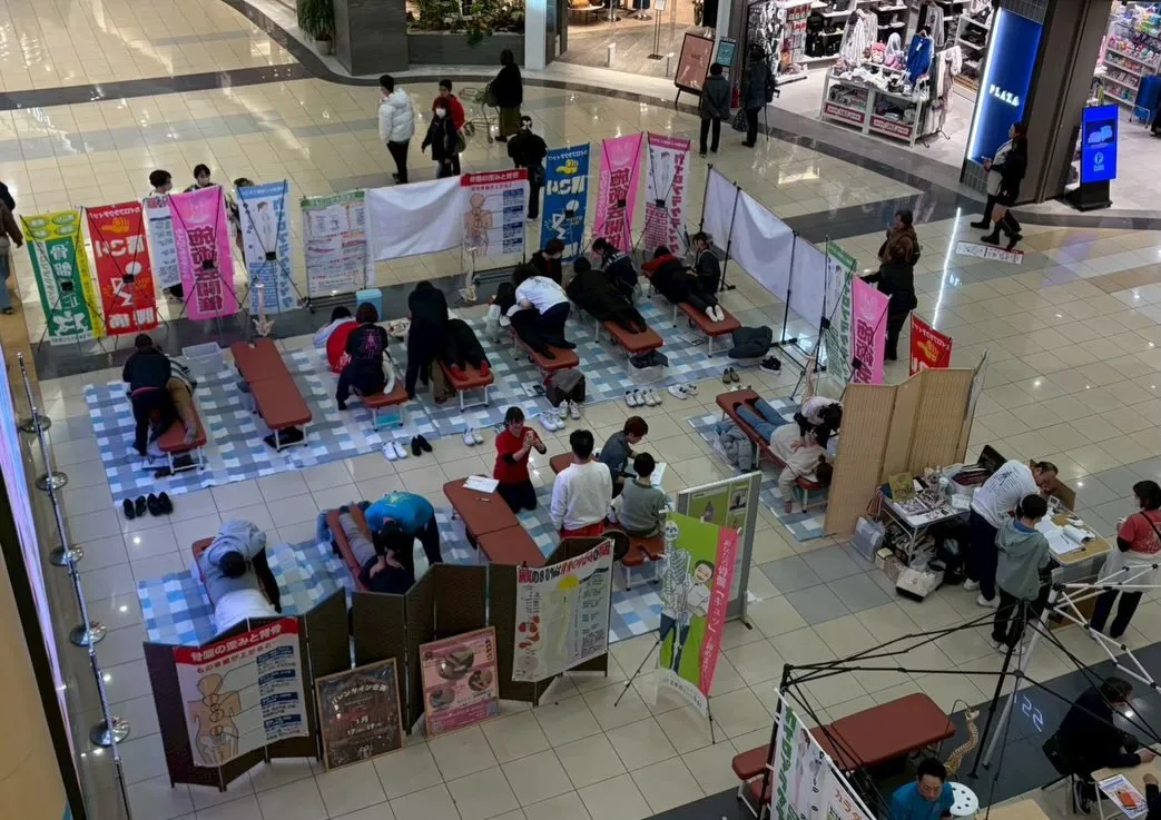 各務原イオン〜♪