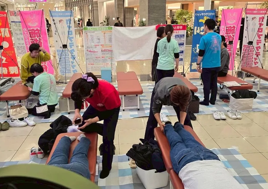 各務原イオン〜♪