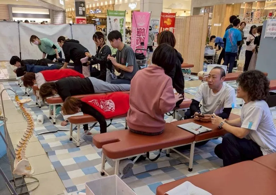 各務原イオン〜♪