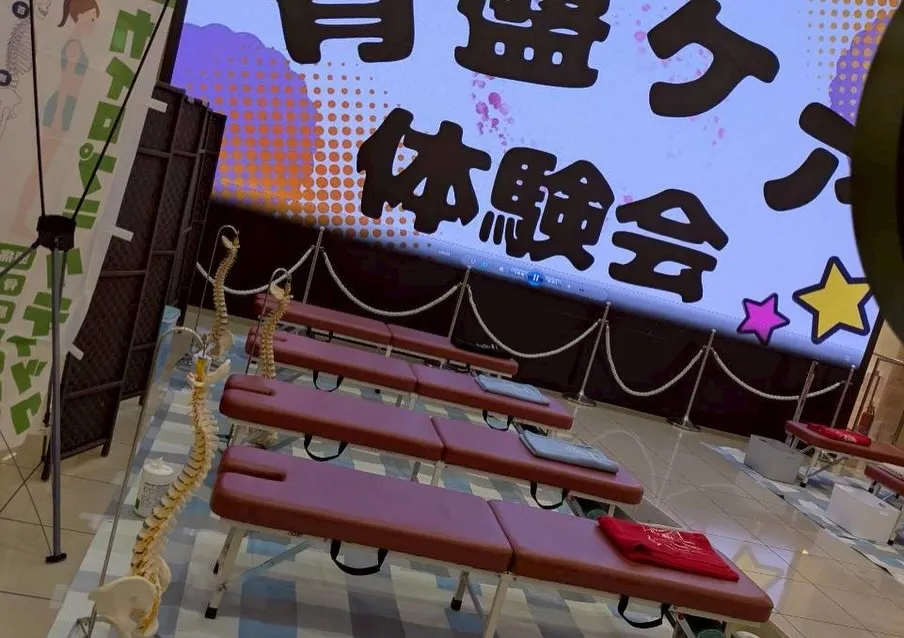 体験イベント〜♪