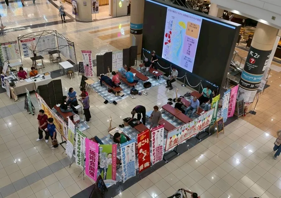 体験イベント〜♪